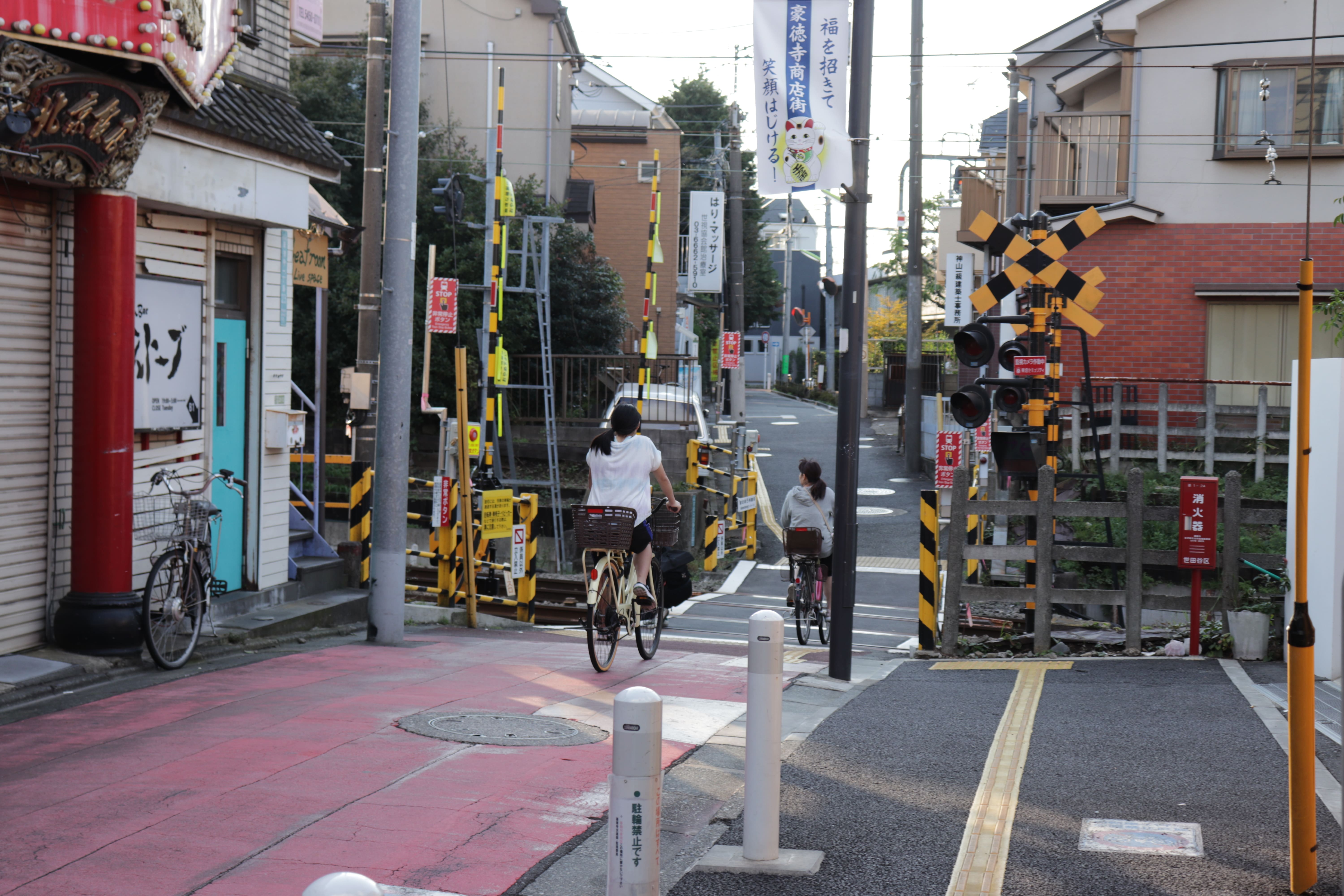 Bicycles crossing the Setaagaya Line