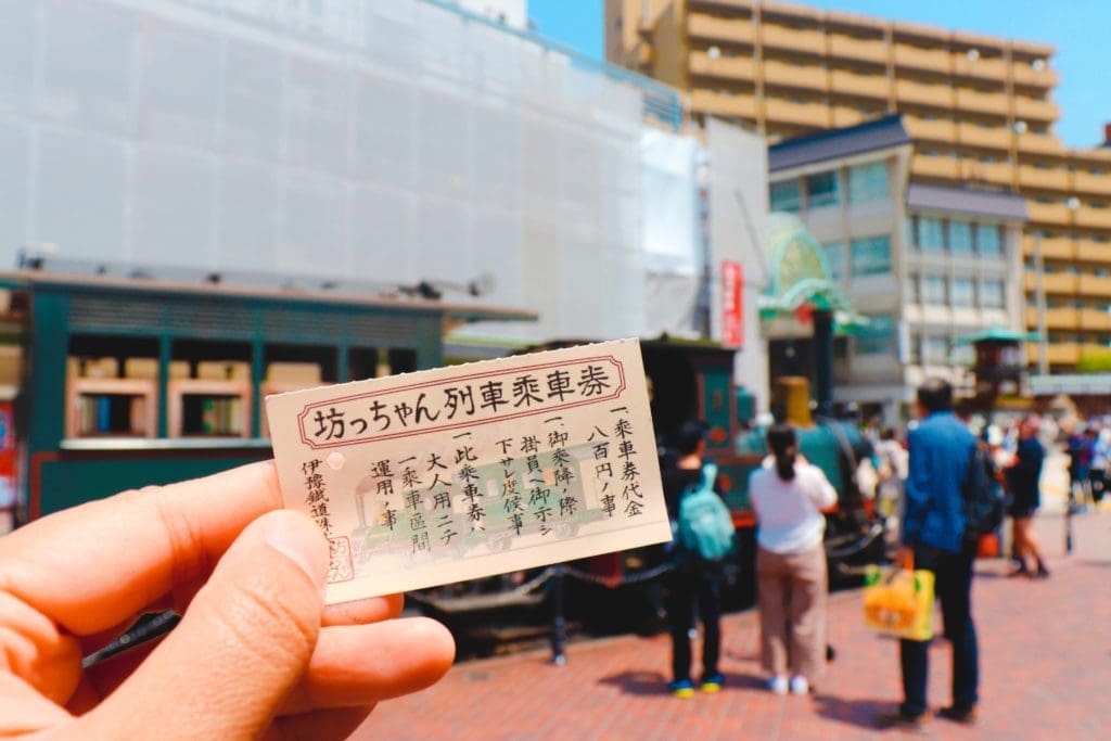 Botchan train ticket