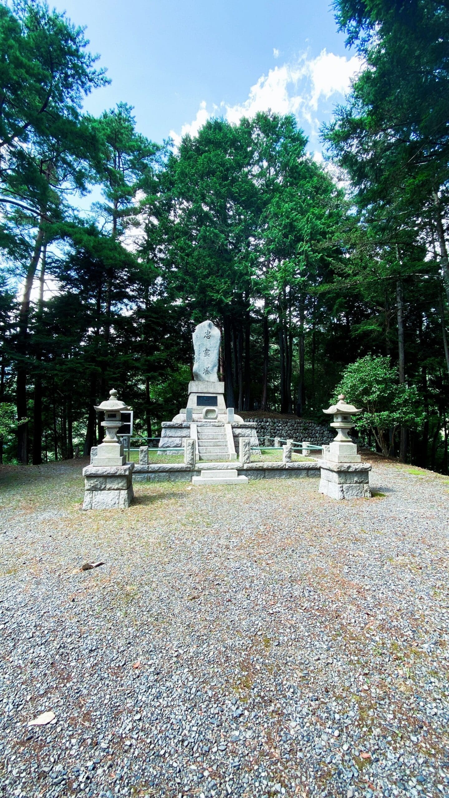 Memorial Stone 