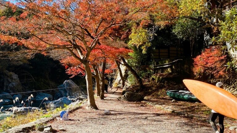 Mitake Gorge