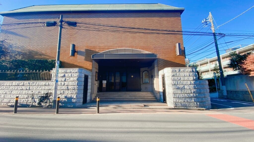 Toguri Museum