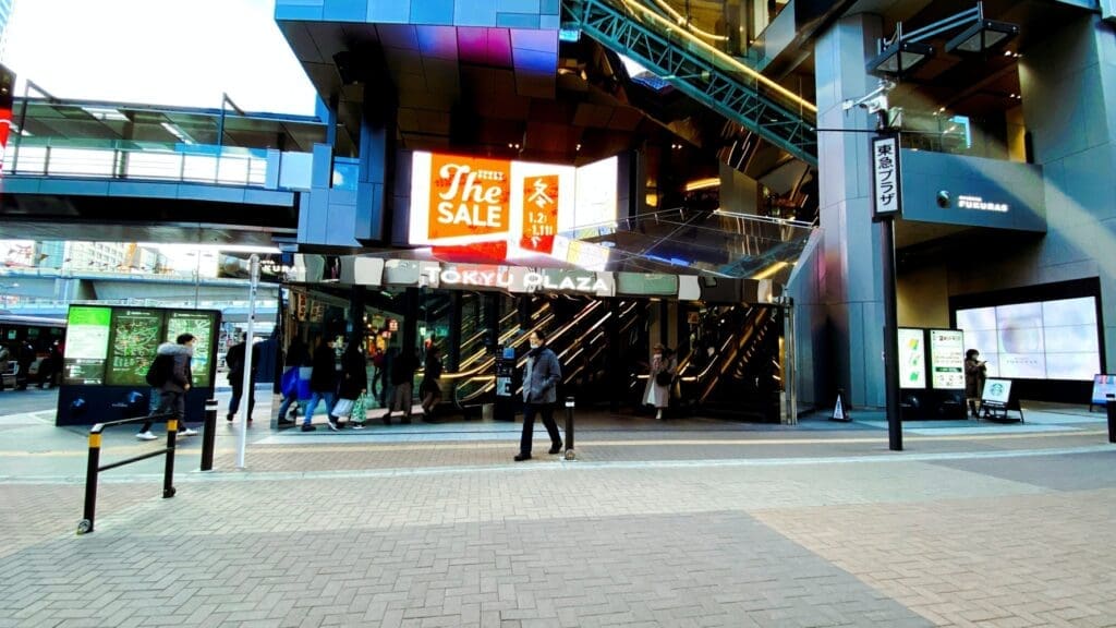 Tokyu Plaza Shibuya