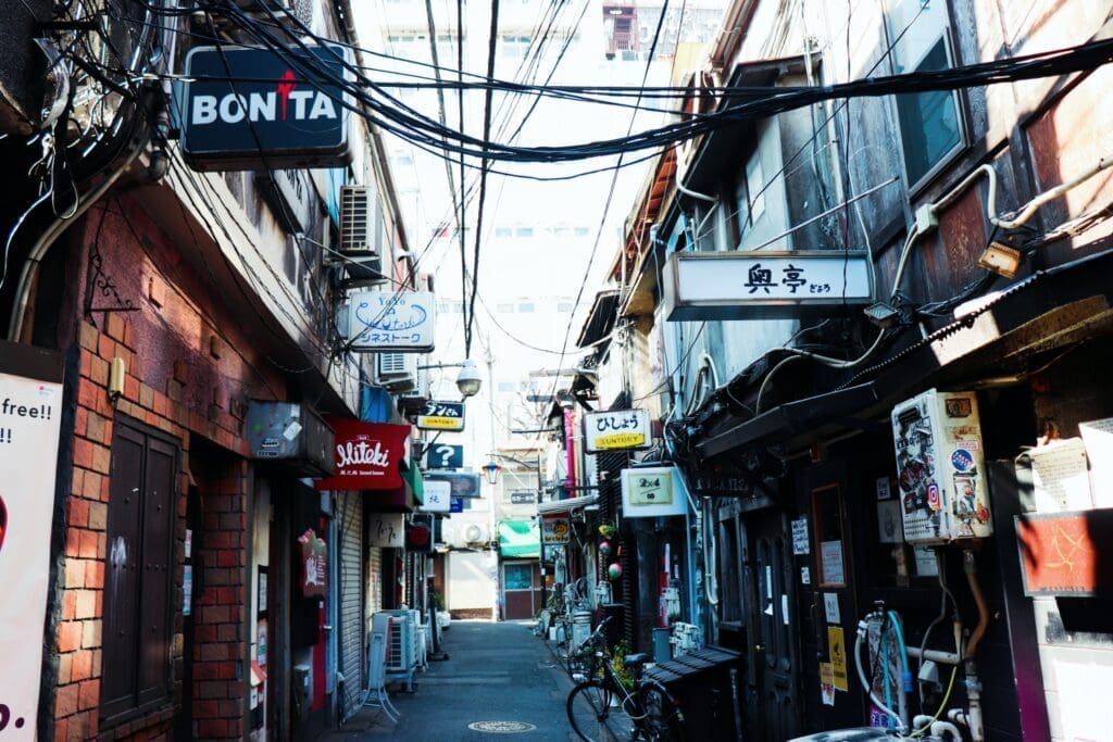 Golden Gai