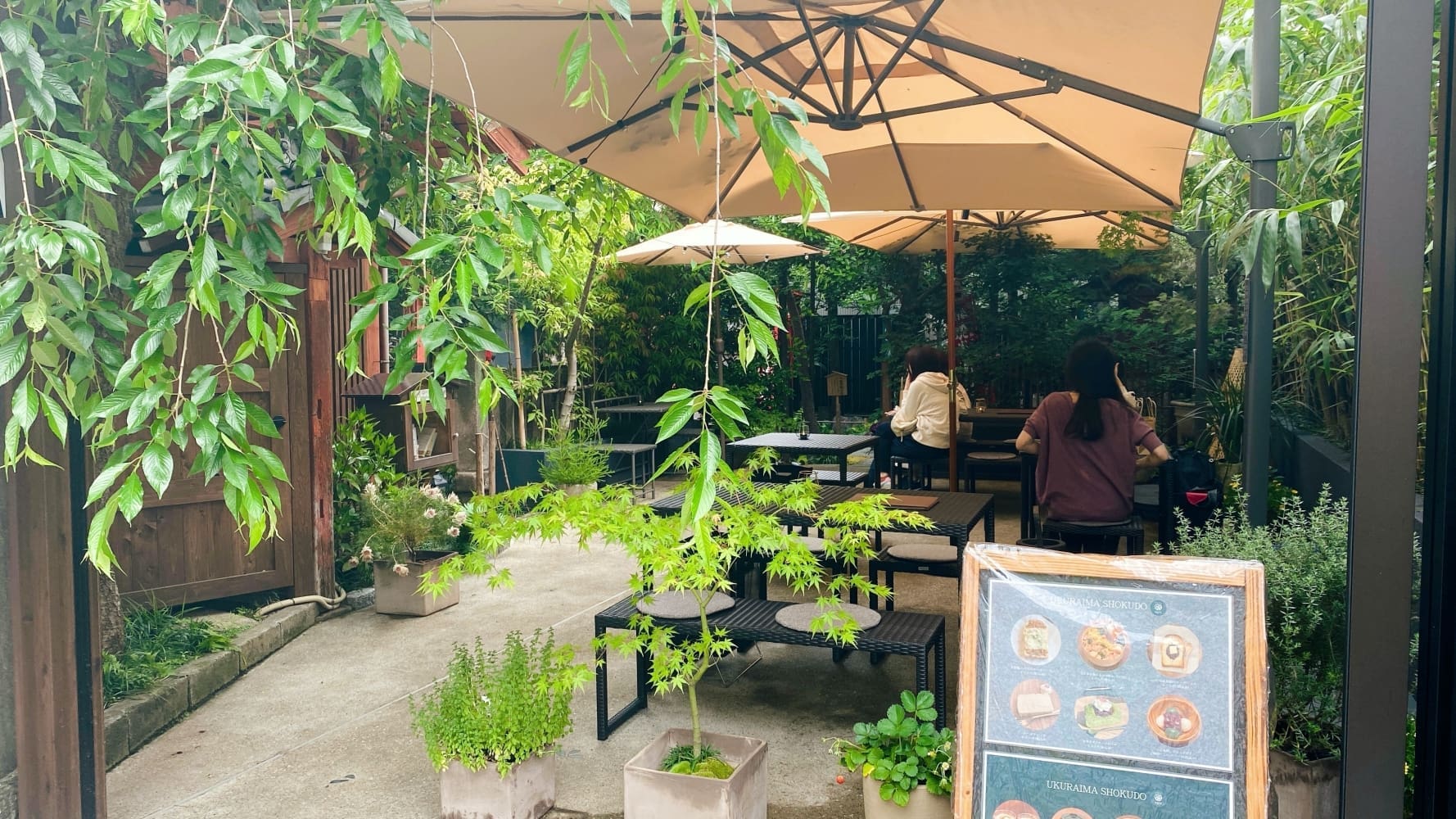 Garden Cafe at Youunji Temple - Ukuraima Shokudo