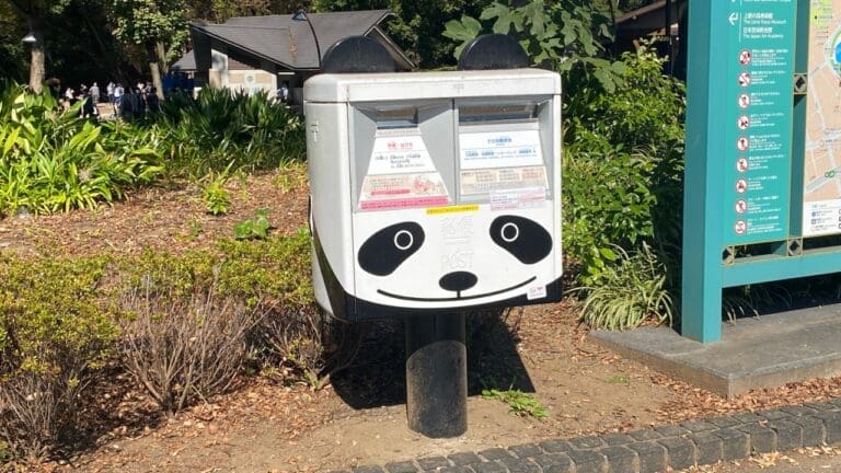 Panda Post Box at Ueno Park