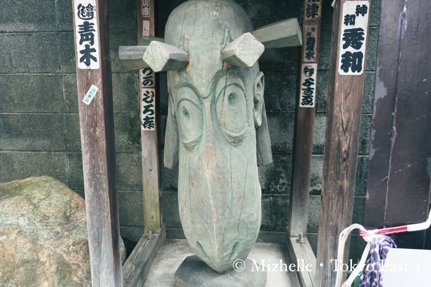 Kappa statue near the entrance of Sogenji