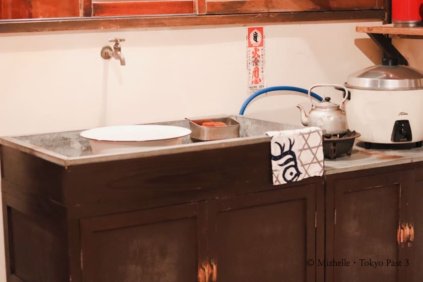 A Taisho/Showa era kitchen