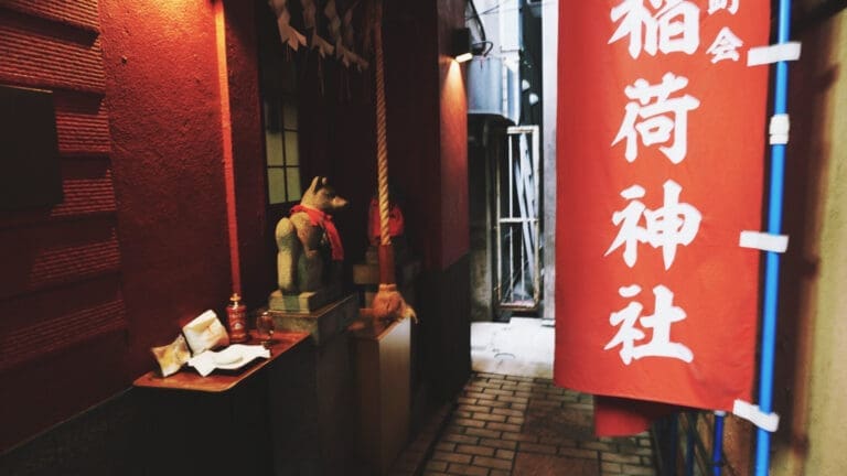 Toyoiwa Inari in Ginza