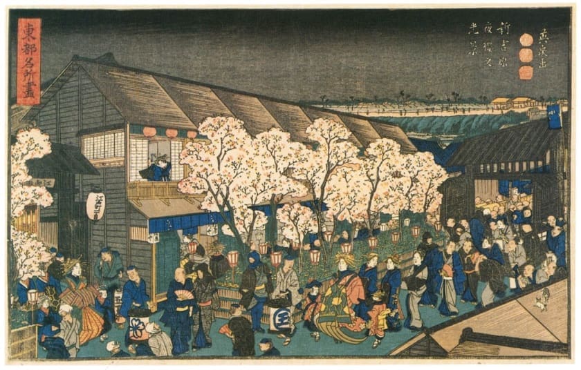 Cherry Blossom Viewers at Yoshiwara