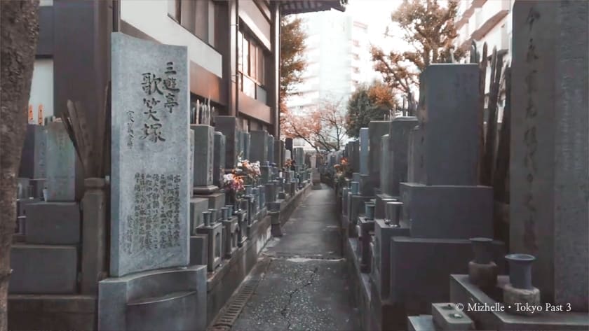 Jokanji Temple (Nagekomi Dera or Throw Away Temple )