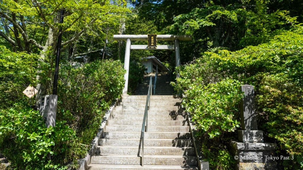 Tenjoyama Gokoku Shrine