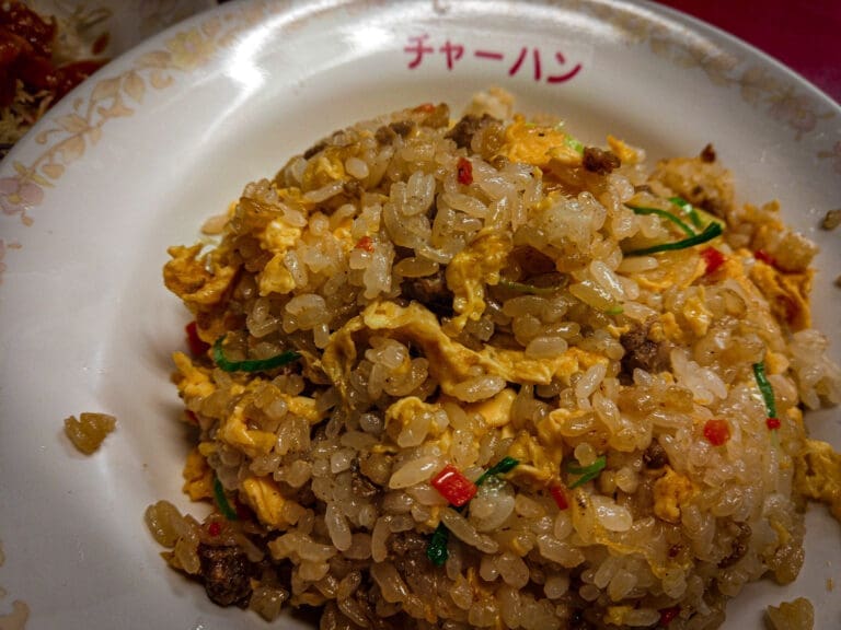 Charming Chahan Fried Rice