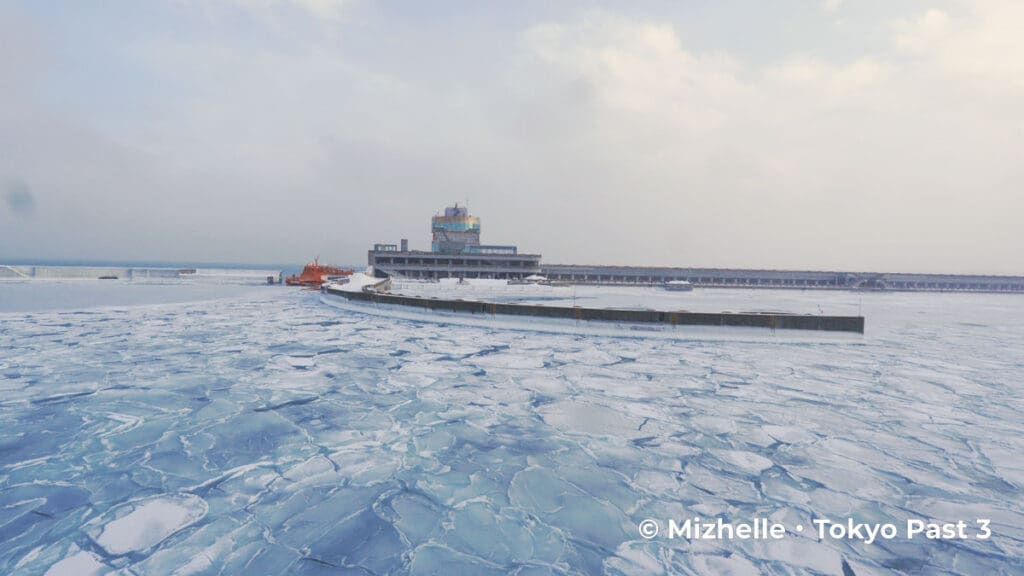 View from Garinko Drift Ice Cruise in Hokkaido