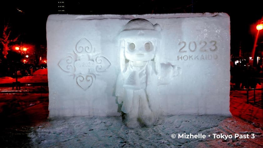 Sapporo Snow Festival 2023 Sculpture