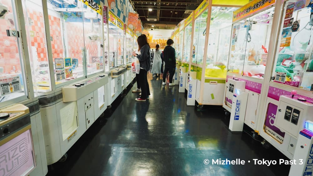 Inside Everyday UFO Catcher Amusement