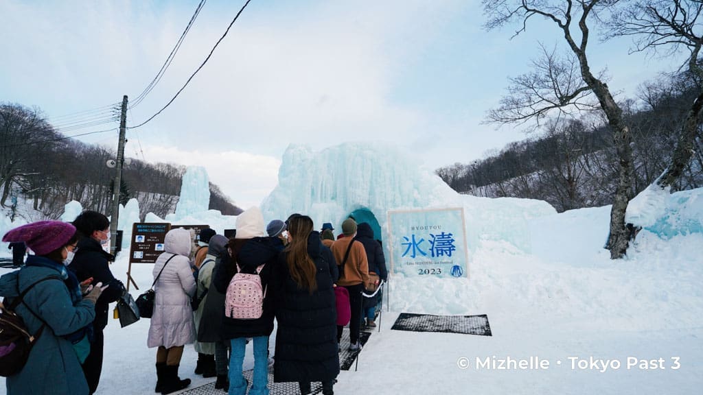 Entrance to Lake Shikotsu Ice Festival