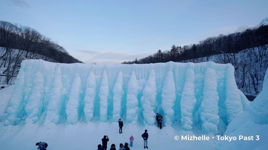 Ice Wall