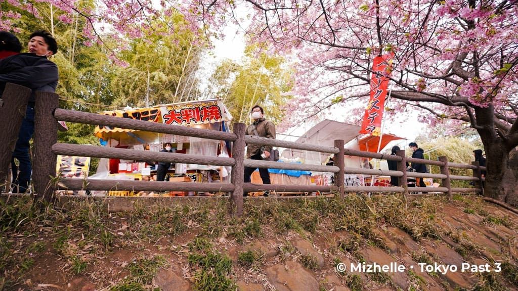 Food stalls at Komatsugaike Park