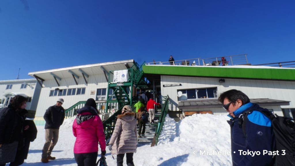 Sumikawa Snow Park rest house 