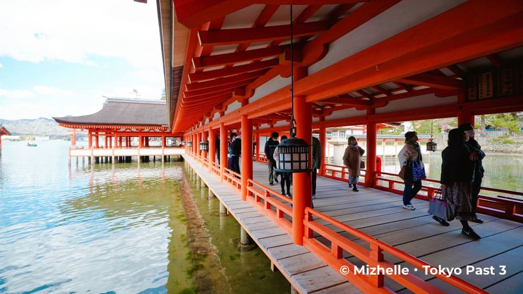 Itsukushima Shrine