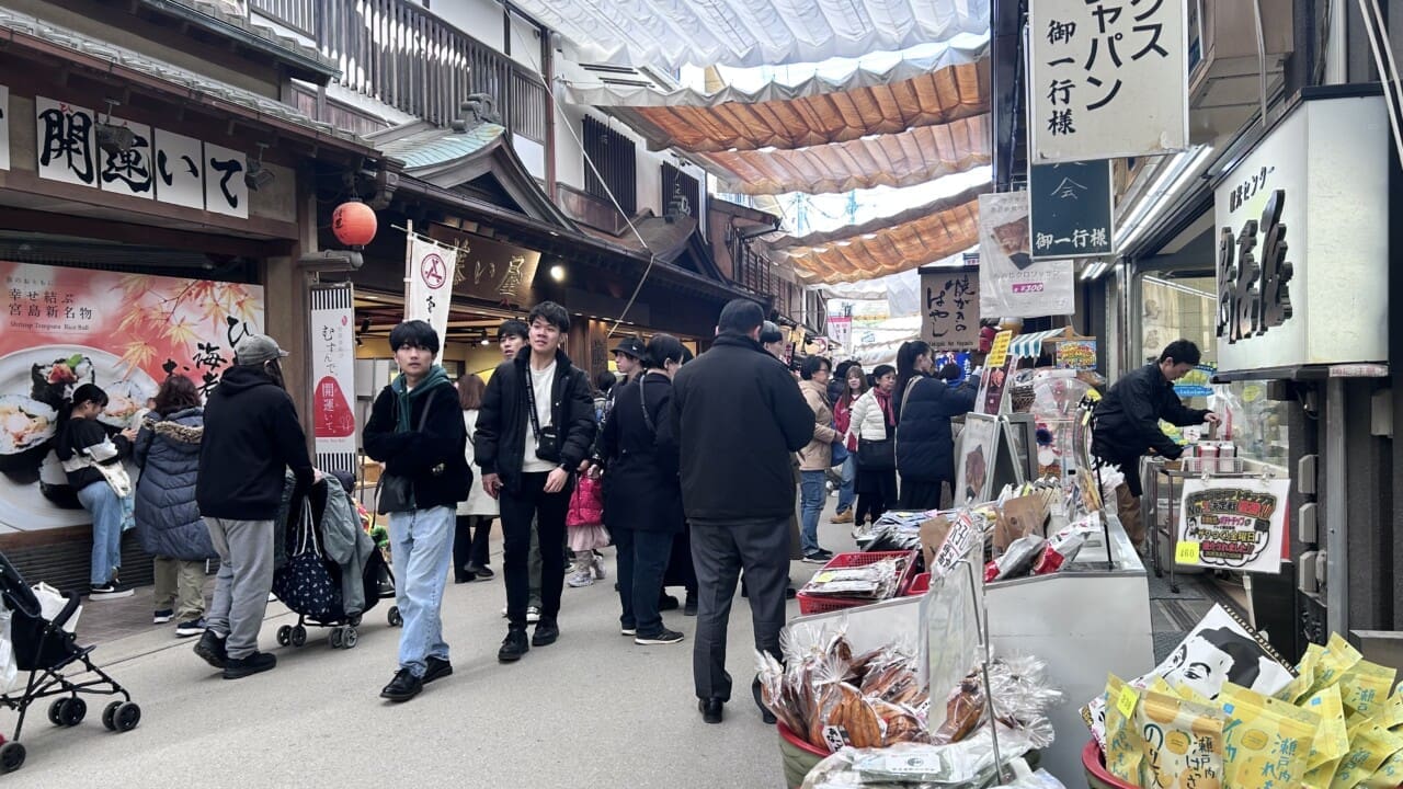 Omotesando Shopping Street