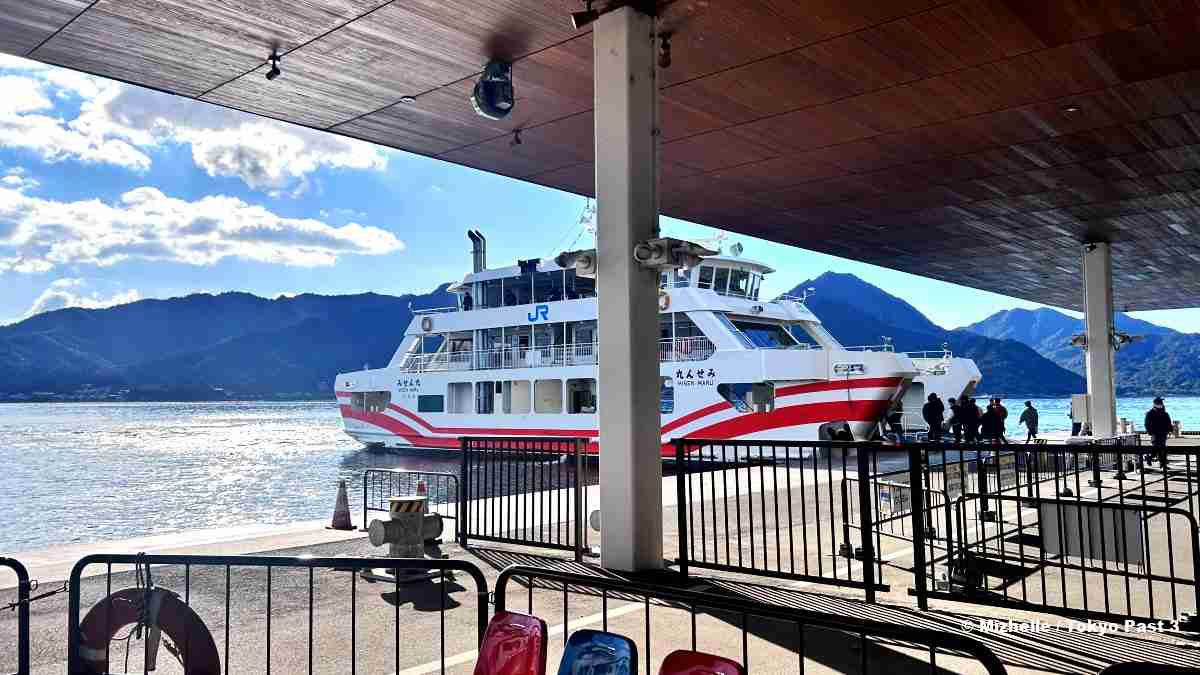 Miyajima Ferry Terminal