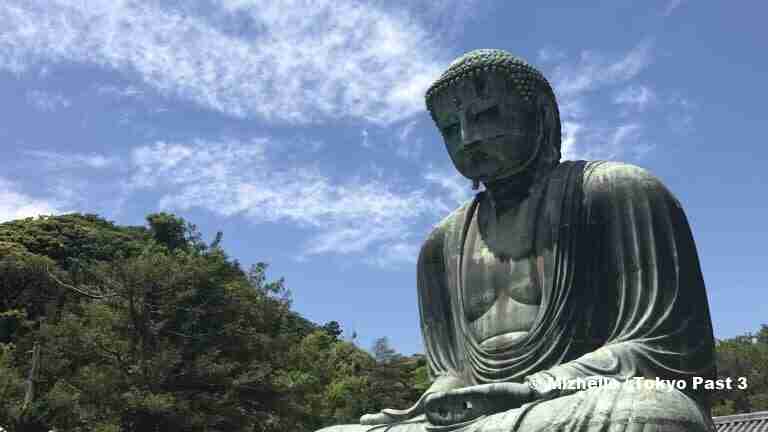 Kamakura Daibutsu